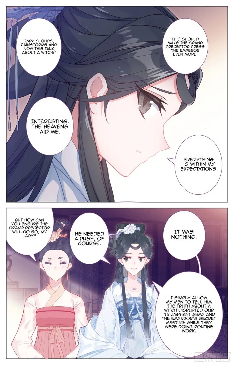 Legend of the Tyrant Empress Chapter 52 page 13