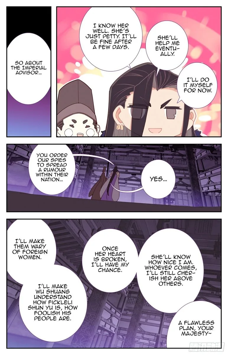 Legend of the Tyrant Empress Chapter 52 page 11