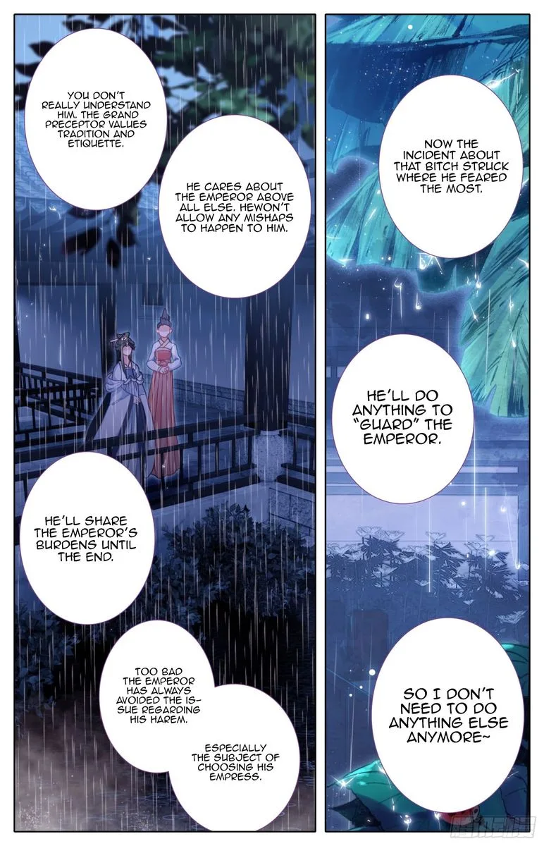 Legend of the Tyrant Empress Chapter 52 page 14