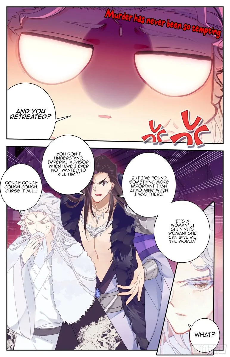 Legend of the Tyrant Empress Chapter 52 page 2