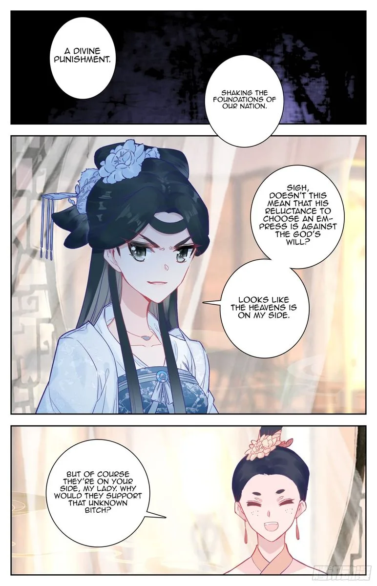 Legend of the Tyrant Empress Chapter 53 page 13