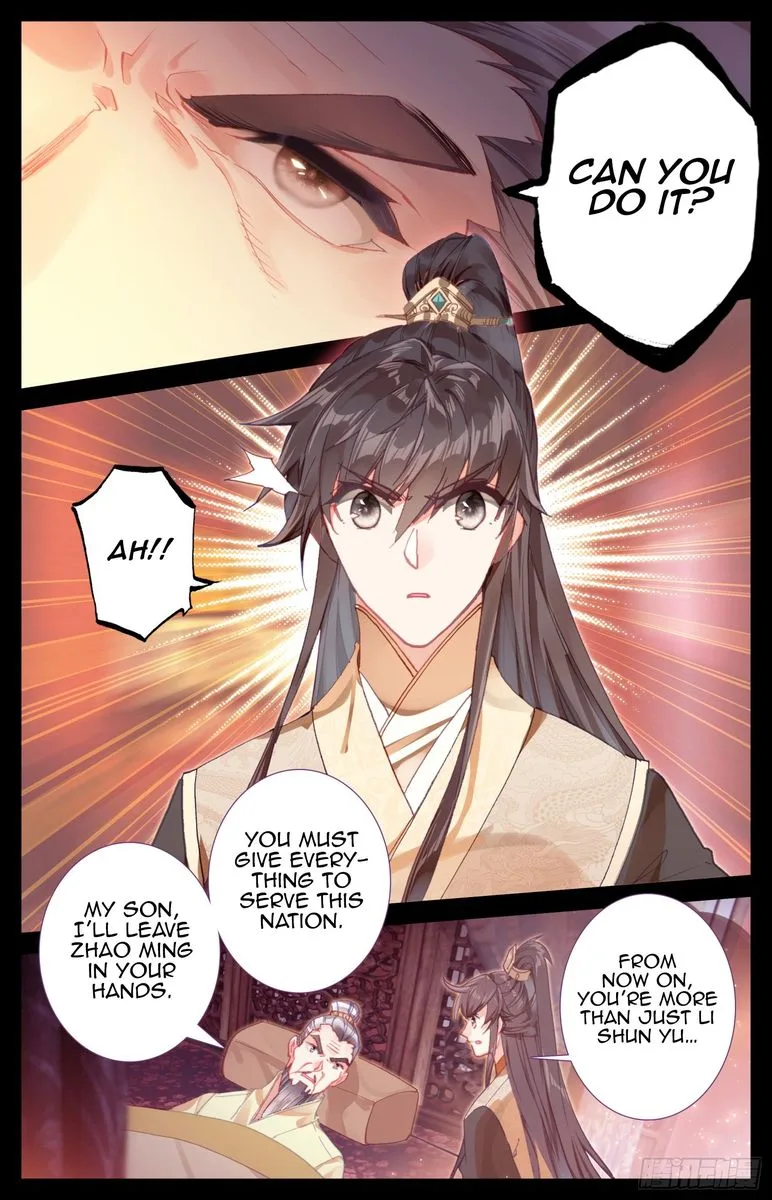 Legend of the Tyrant Empress Chapter 54 page 7