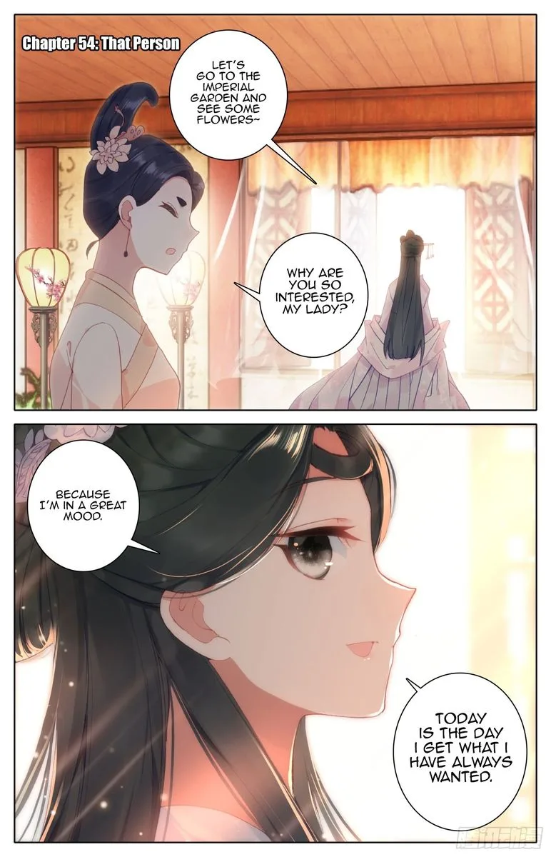 Legend of the Tyrant Empress Chapter 54 page 1