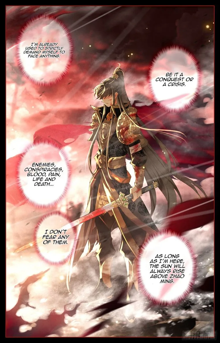 Legend of the Tyrant Empress Chapter 54 page 11
