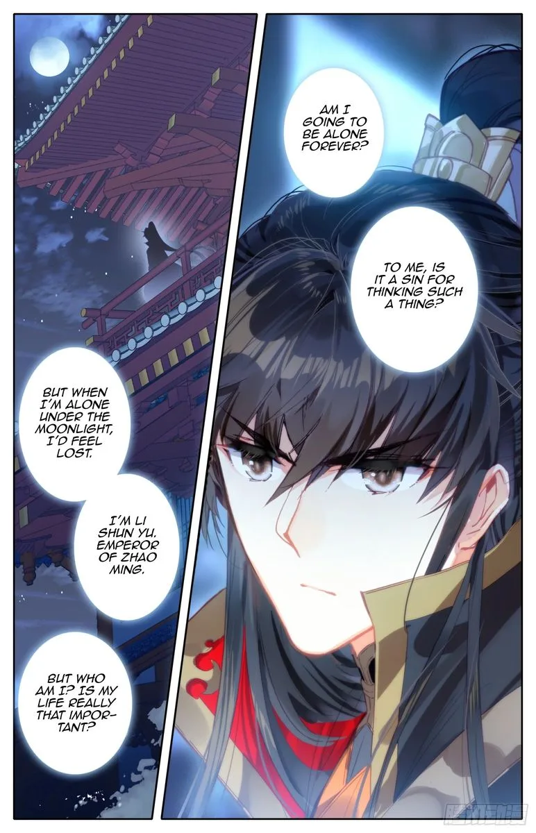 Legend of the Tyrant Empress Chapter 54 page 12