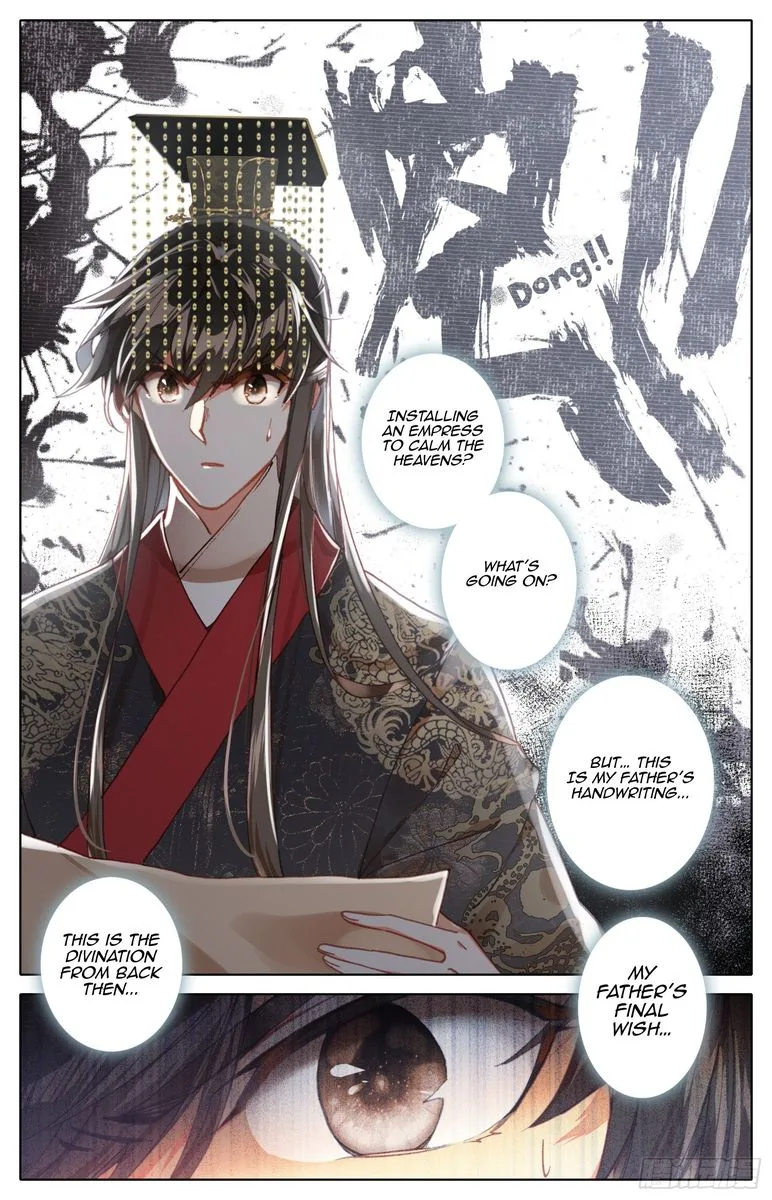 Legend of the Tyrant Empress Chapter 54 page 6