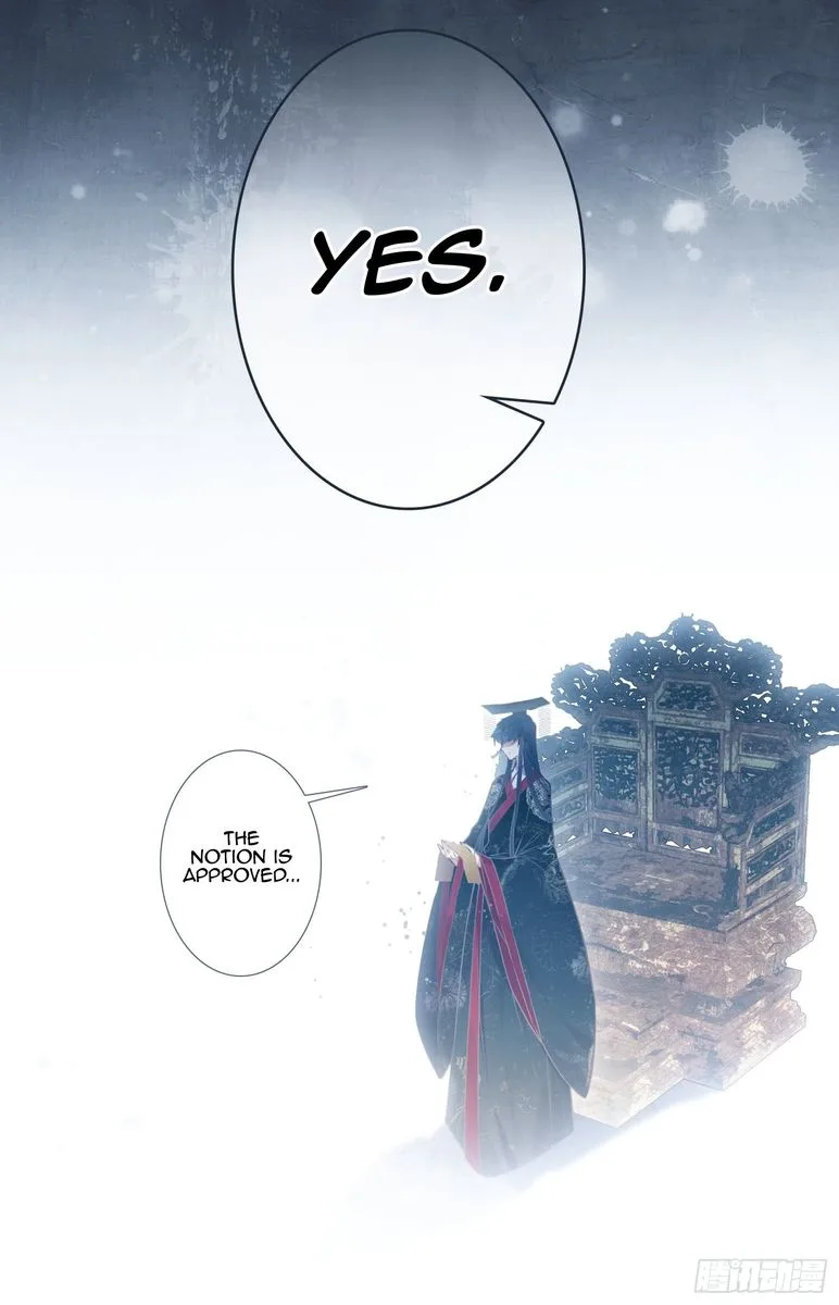 Legend of the Tyrant Empress Chapter 54 page 16