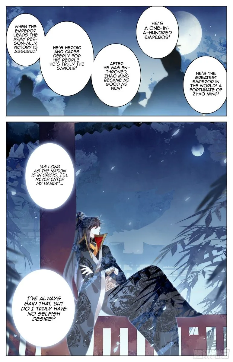 Legend of the Tyrant Empress Chapter 54 page 10