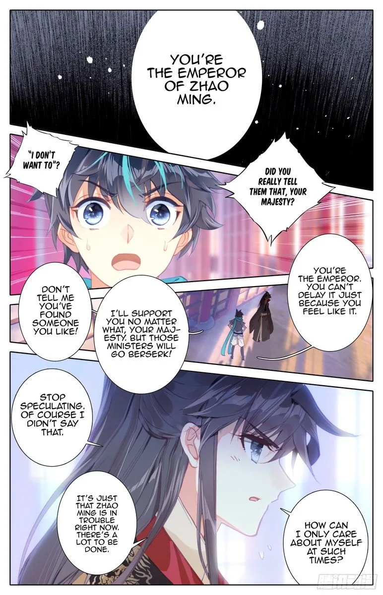 Legend of the Tyrant Empress Chapter 54 page 8