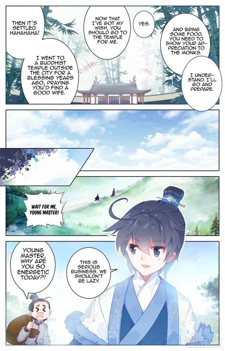Legend of the Tyrant Empress Chapter 55 page 3