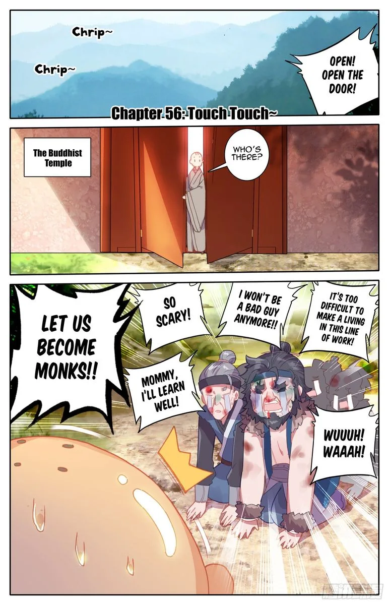 Legend of the Tyrant Empress Chapter 56 page 1