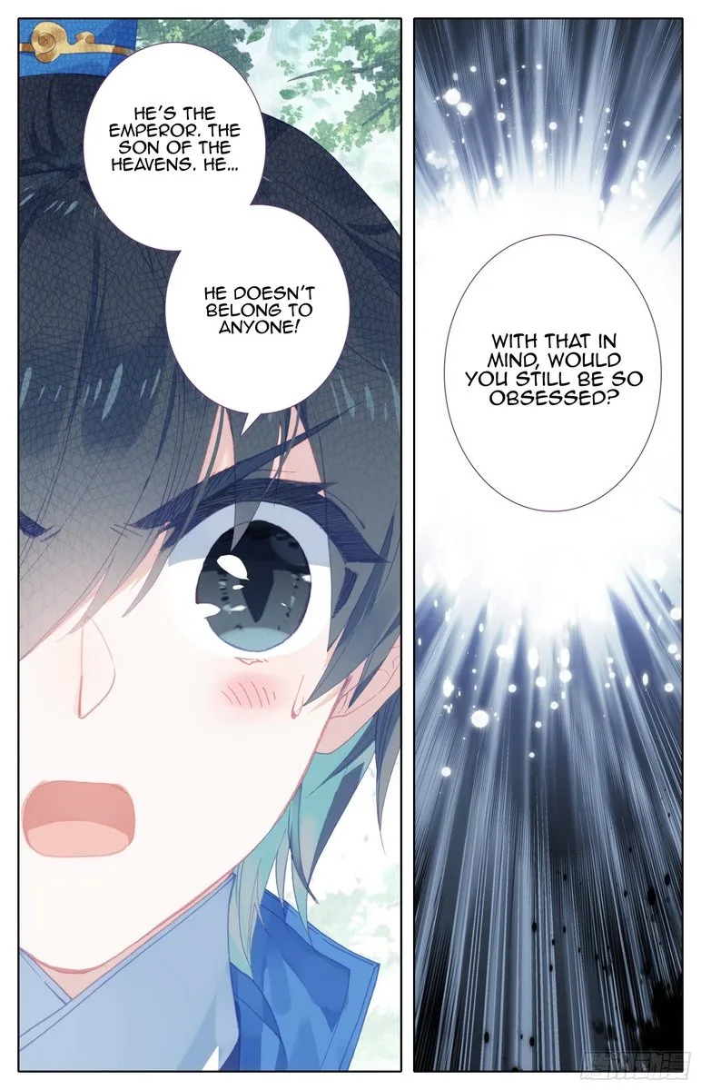 Legend of the Tyrant Empress Chapter 57 page 13