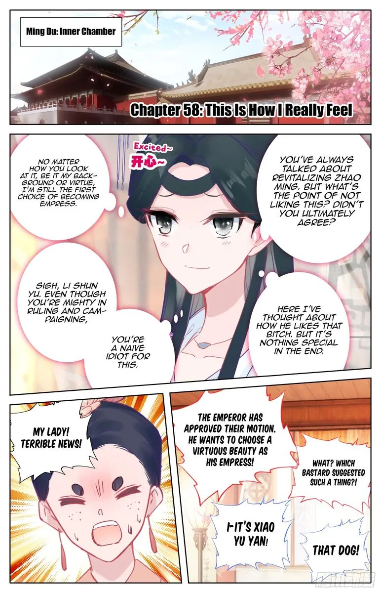 Legend of the Tyrant Empress Chapter 58 page 1