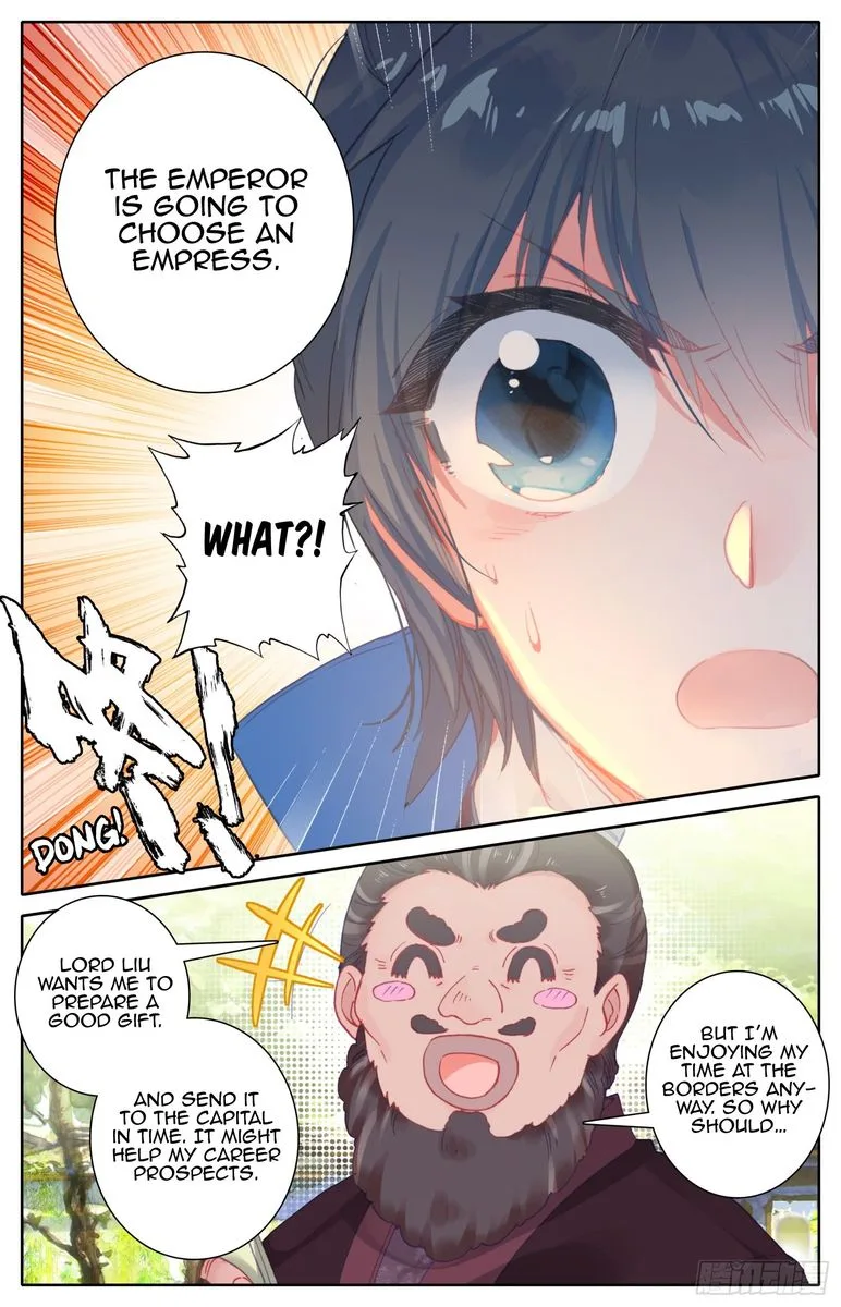 Legend of the Tyrant Empress Chapter 58 page 12