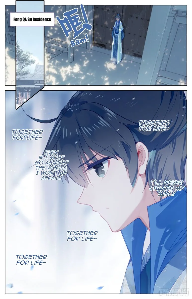 Legend of the Tyrant Empress Chapter 58 page 2
