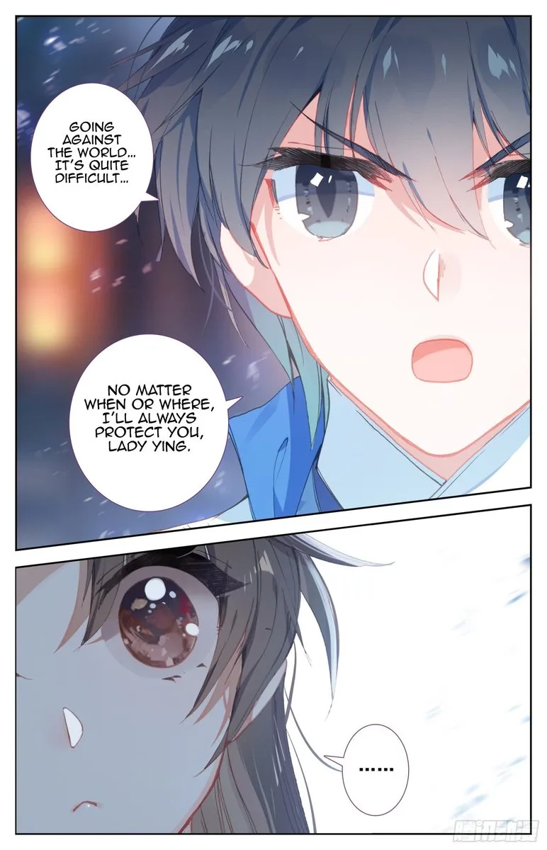 Legend of the Tyrant Empress Chapter 59 page 10