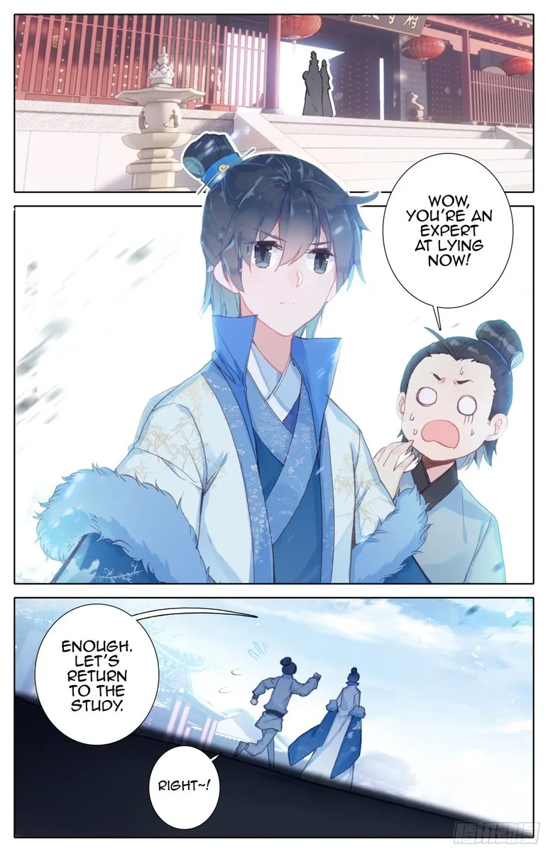 Legend of the Tyrant Empress Chapter 59 page 16