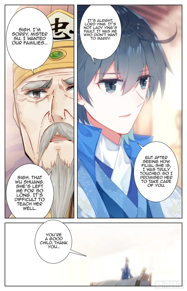 Legend of the Tyrant Empress Chapter 59 page 15