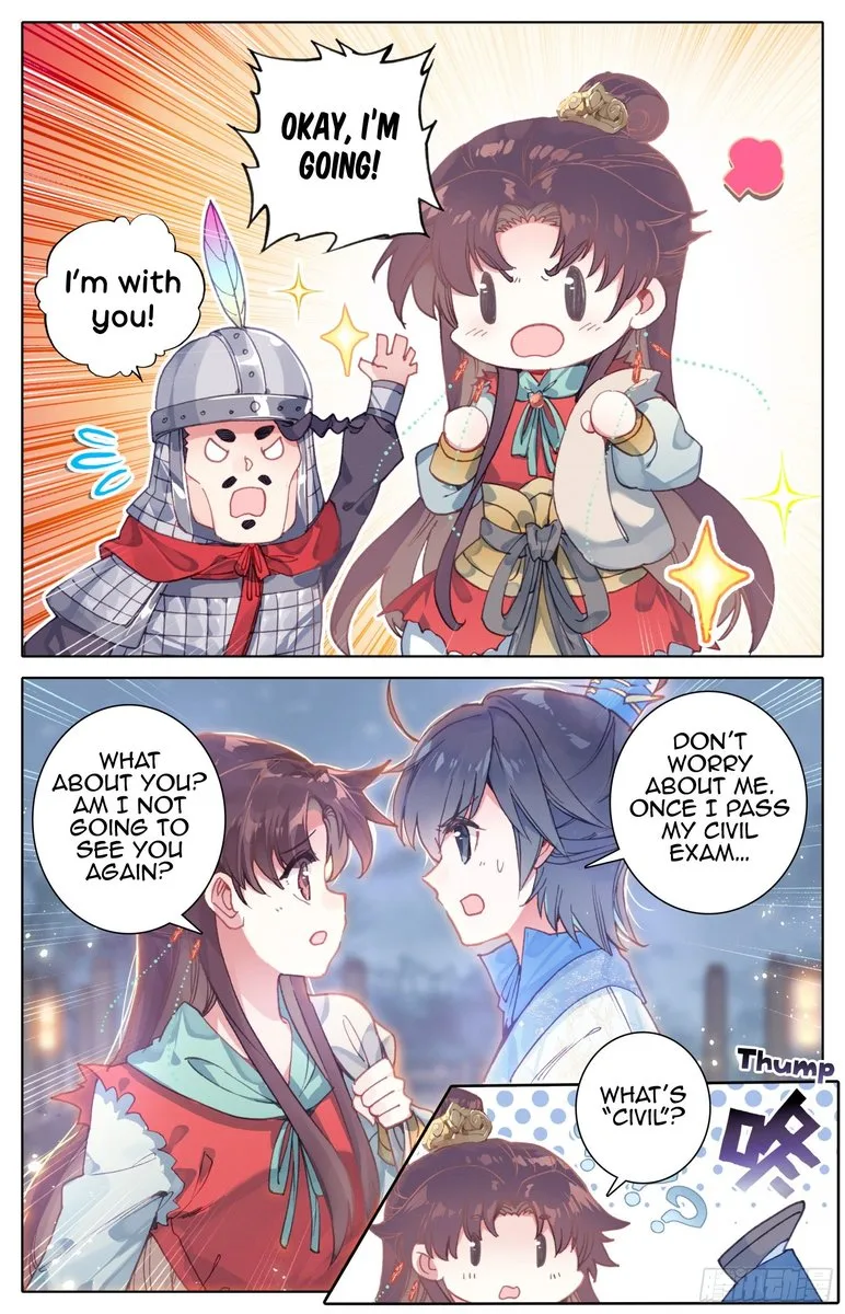 Legend of the Tyrant Empress Chapter 59 page 7