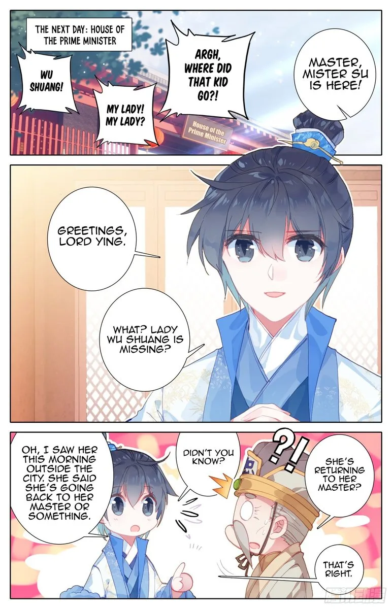 Legend of the Tyrant Empress Chapter 59 page 13