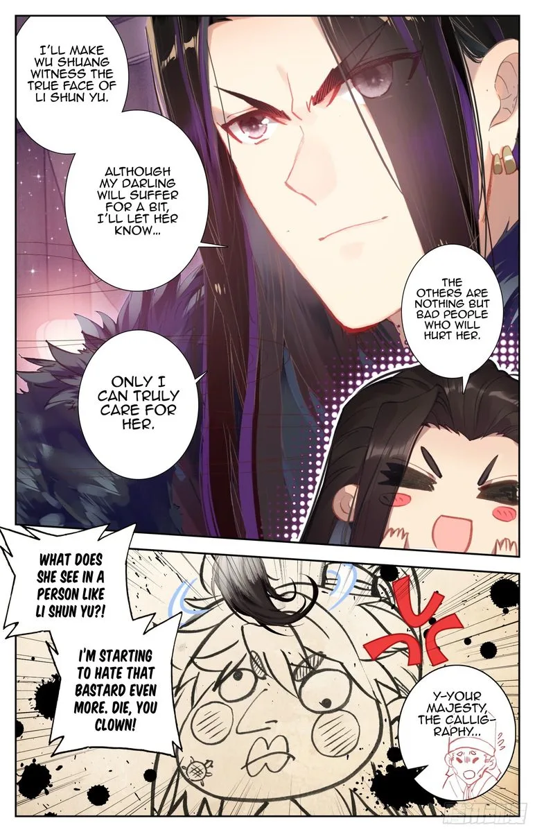 Legend of the Tyrant Empress Chapter 60 page 2