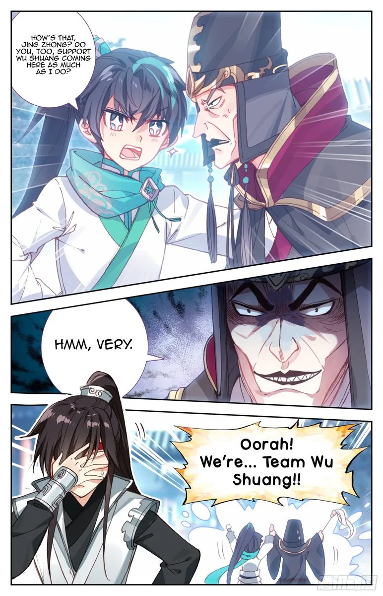 Legend of the Tyrant Empress Chapter 60 page 7