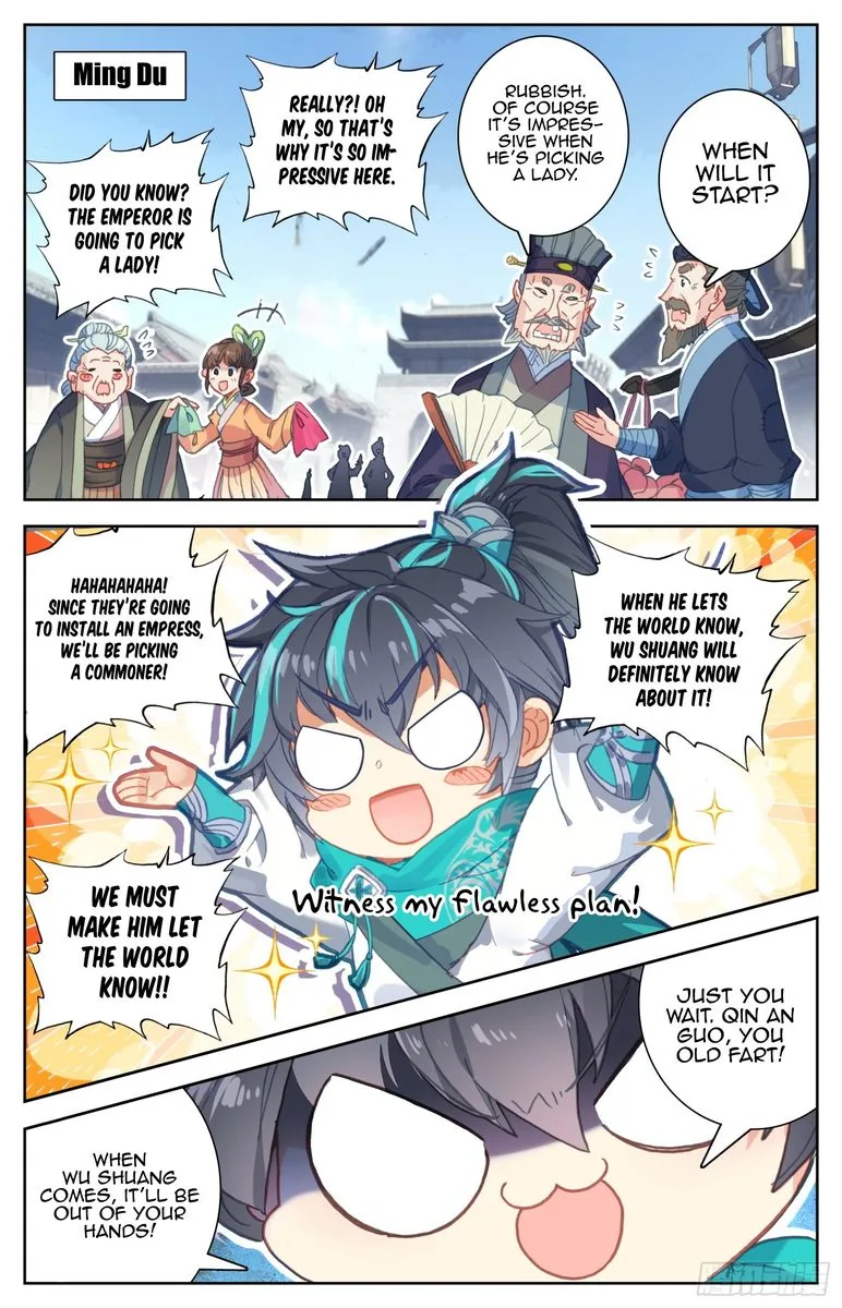 Legend of the Tyrant Empress Chapter 60 page 6