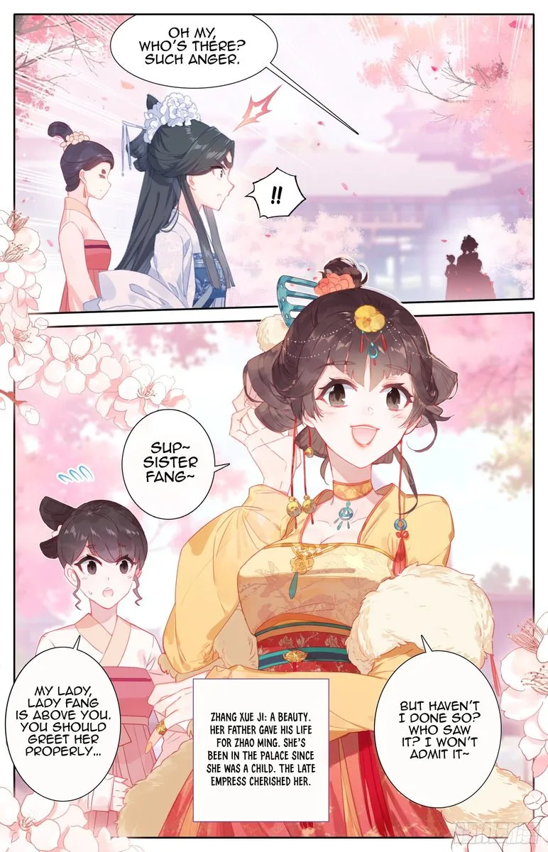 Legend of the Tyrant Empress Chapter 60 page 13