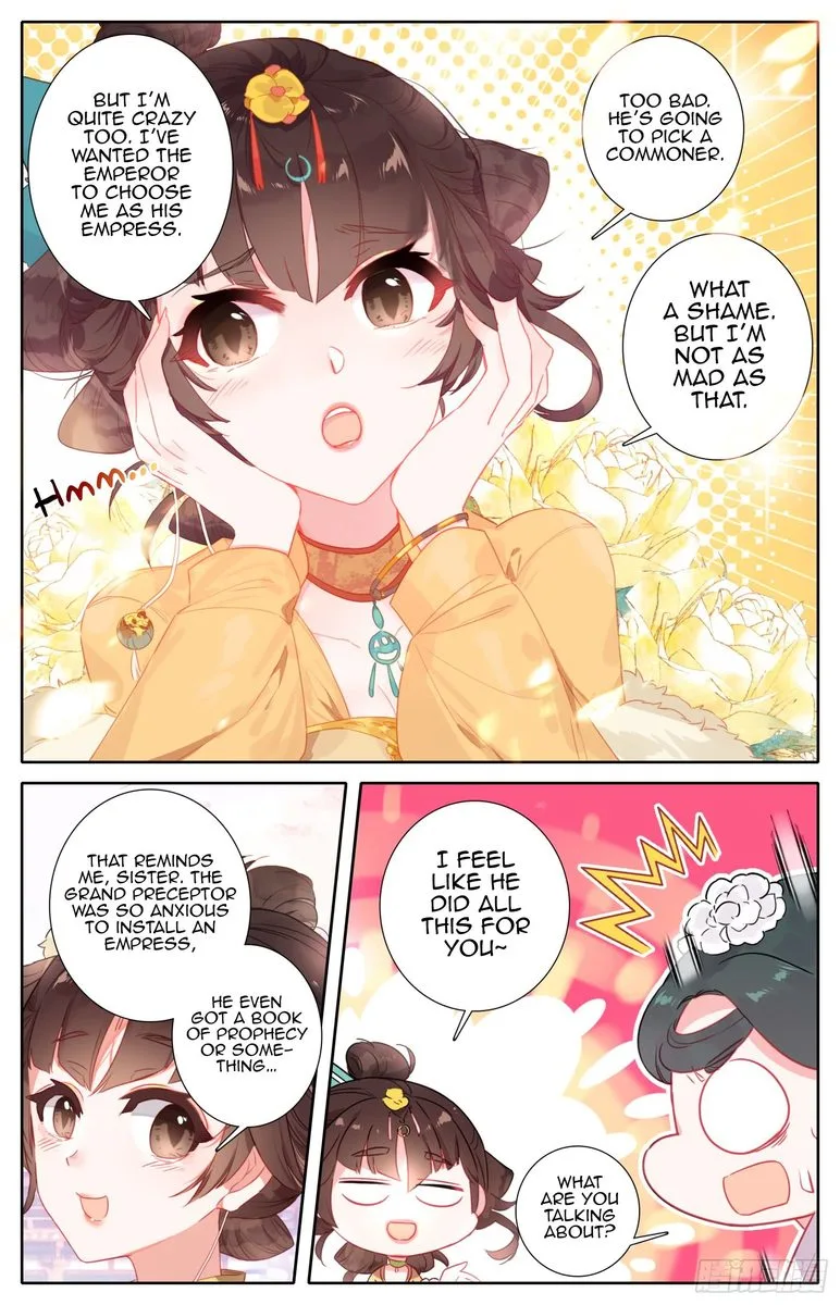 Legend of the Tyrant Empress Chapter 60 page 15