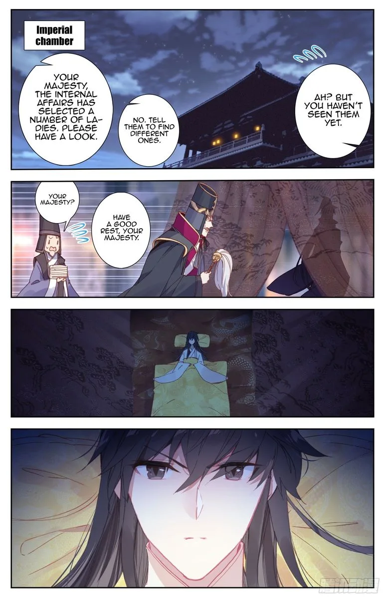 Legend of the Tyrant Empress Chapter 61 page 13