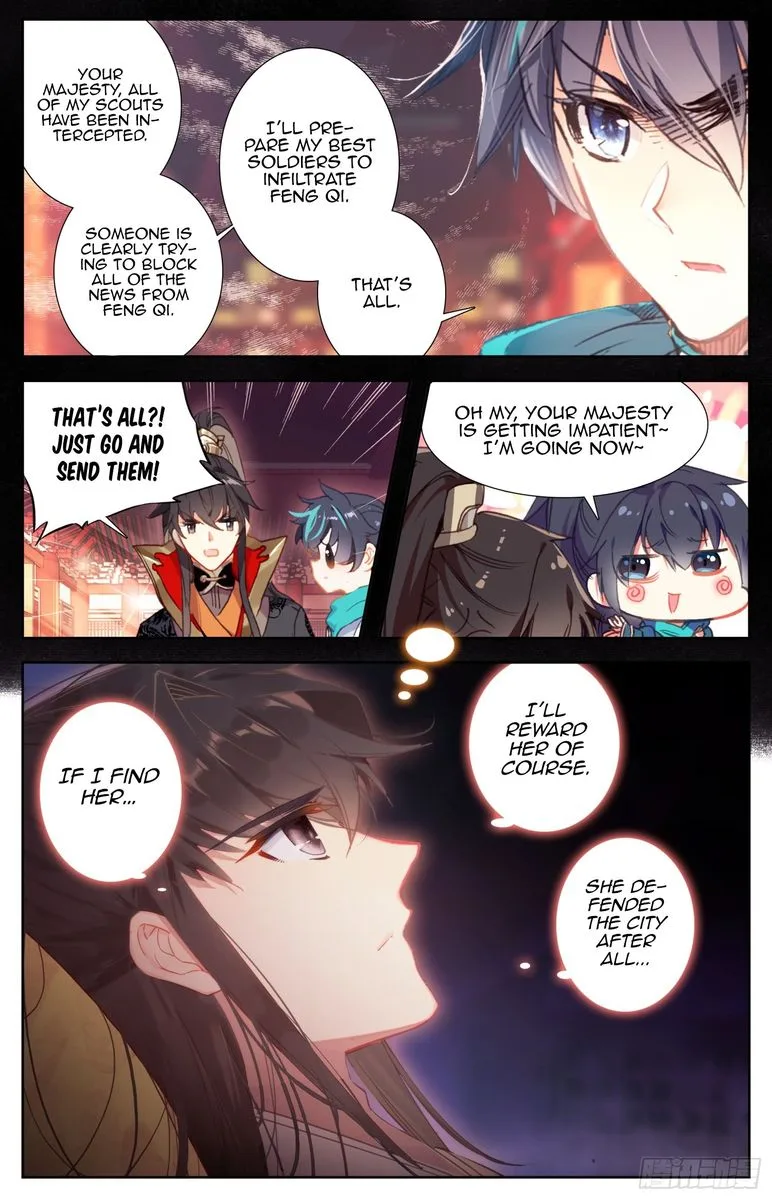 Legend of the Tyrant Empress Chapter 61 page 14