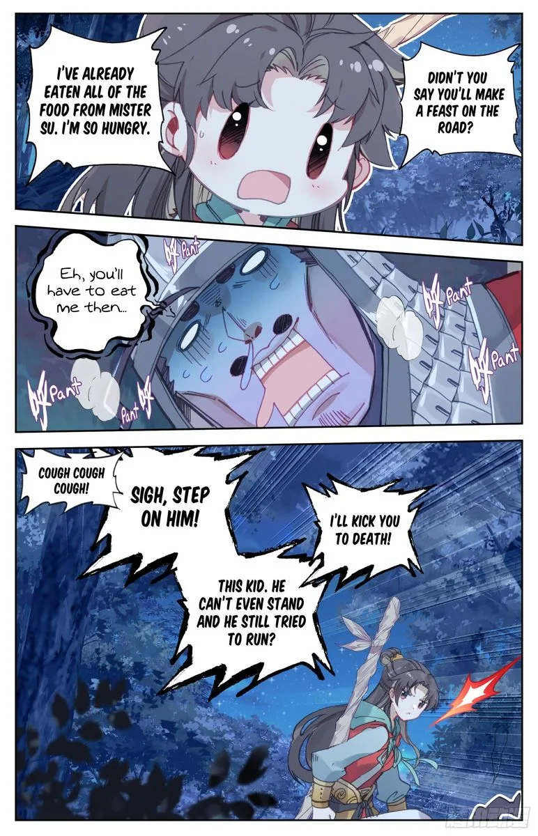 Legend of the Tyrant Empress Chapter 61 page 12