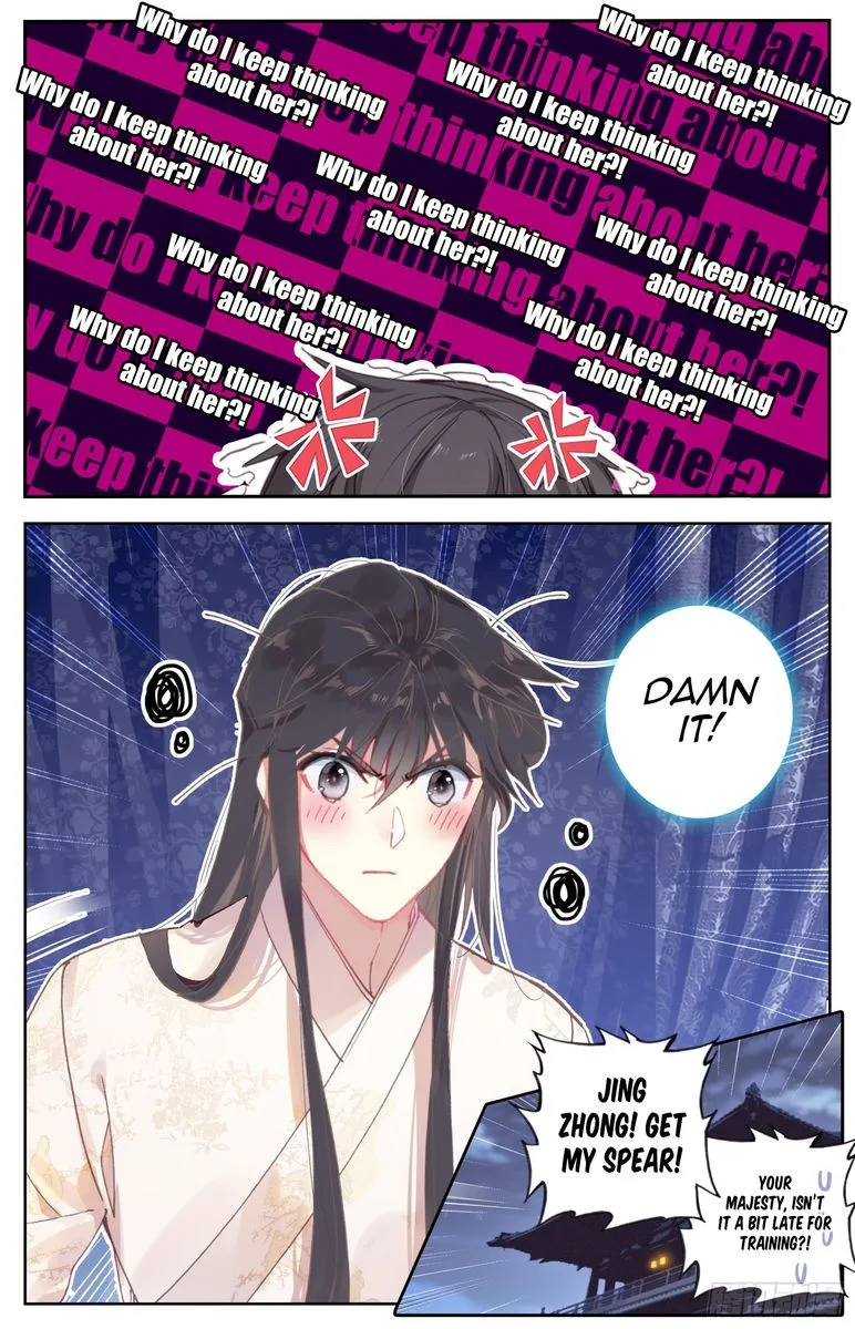 Legend of the Tyrant Empress Chapter 61 page 16