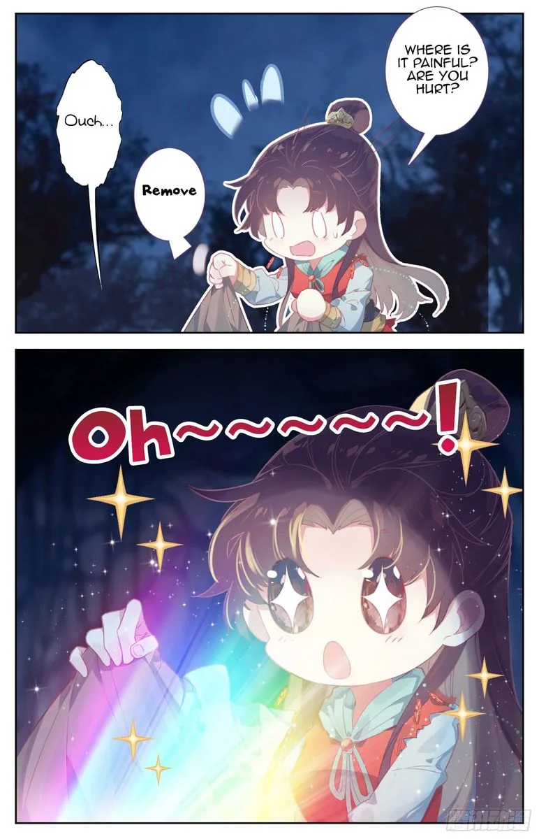 Legend of the Tyrant Empress Chapter 62 page 11
