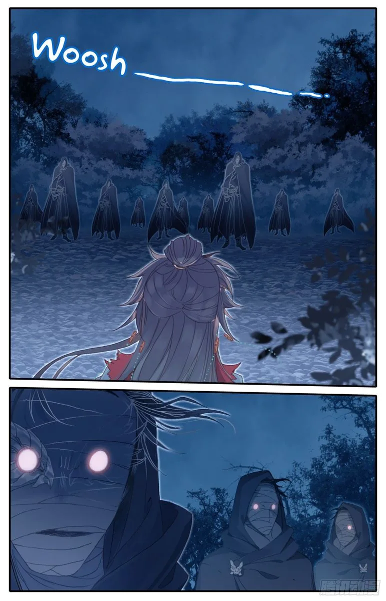 Legend of the Tyrant Empress Chapter 62 page 14