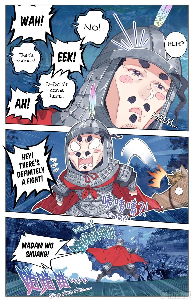 Legend of the Tyrant Empress Chapter 63 page 12