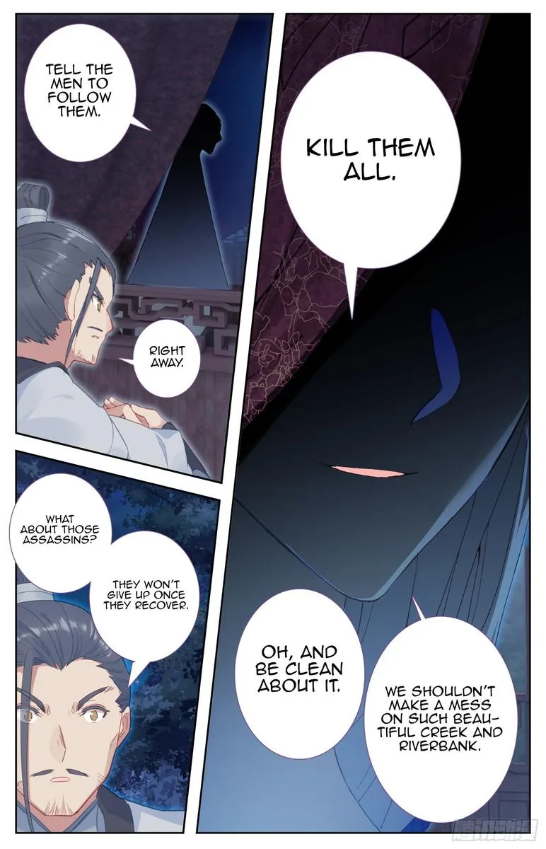 Legend of the Tyrant Empress Chapter 63 page 16