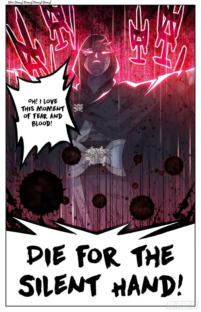 Legend of the Tyrant Empress Chapter 63 page 7