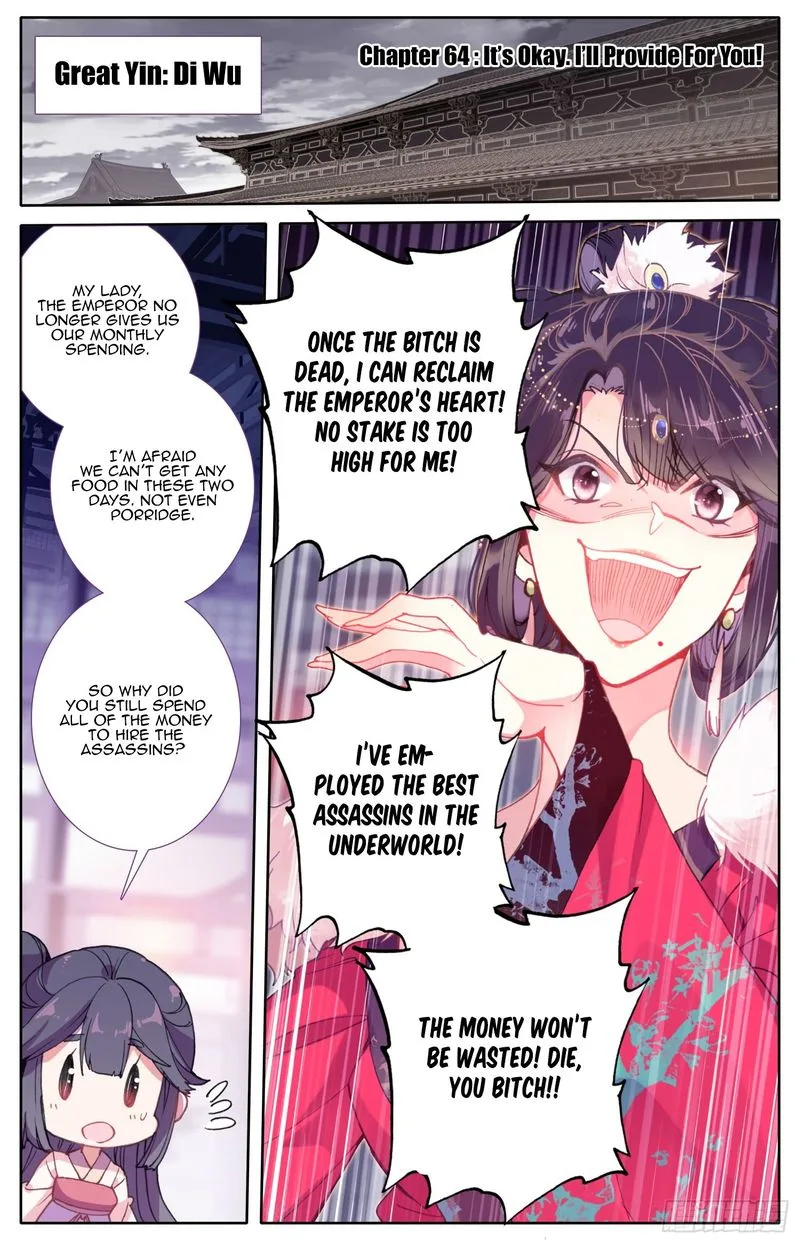 Legend of the Tyrant Empress Chapter 64 page 1
