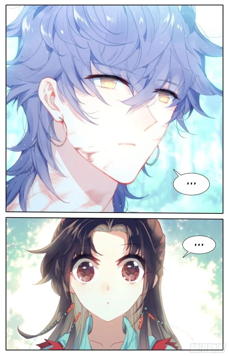 Legend of the Tyrant Empress Chapter 64 page 4