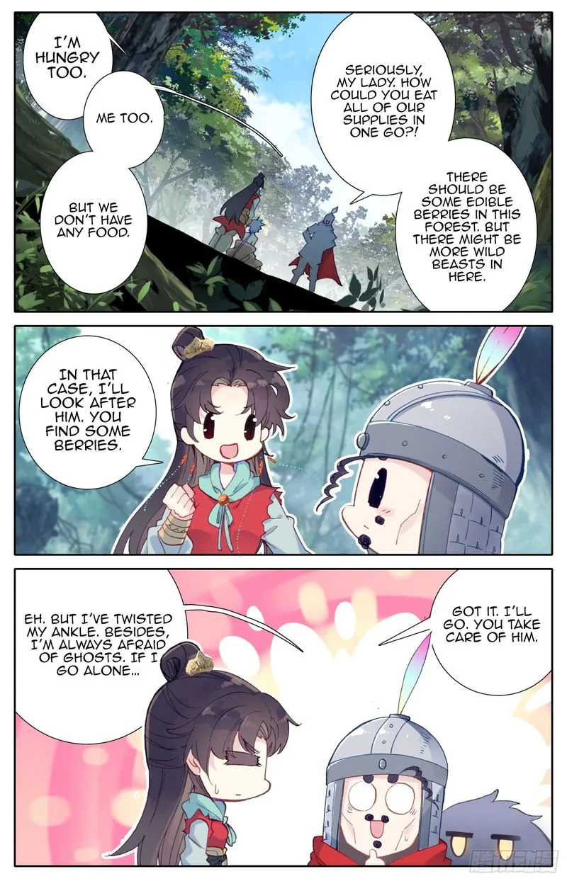 Legend of the Tyrant Empress Chapter 64 page 7
