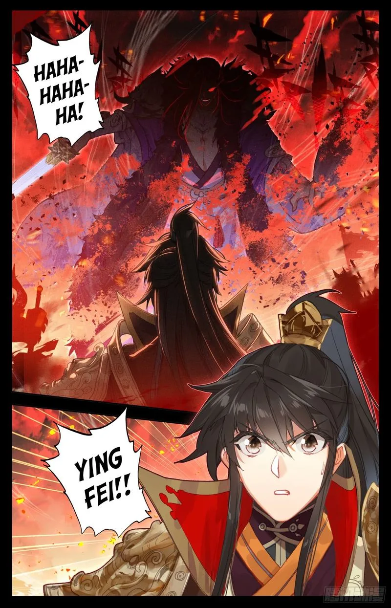 Legend of the Tyrant Empress Chapter 65 page 3