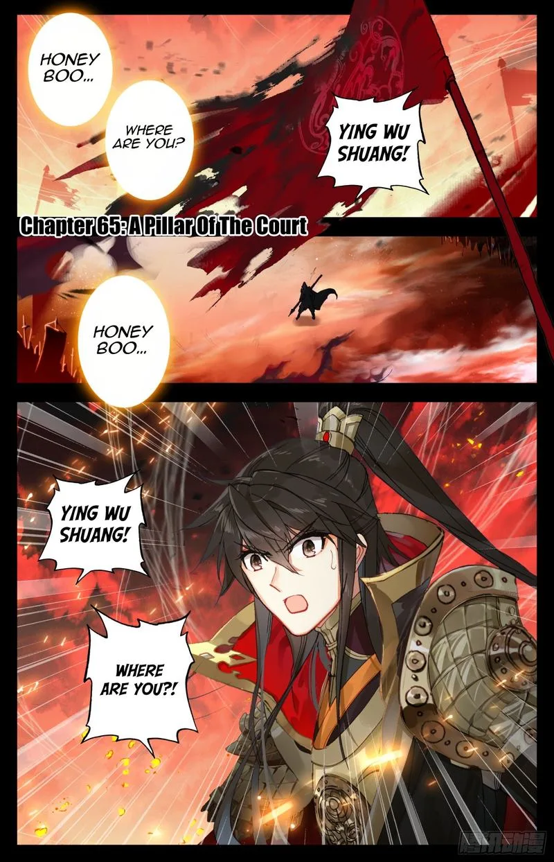 Legend of the Tyrant Empress Chapter 65 page 1