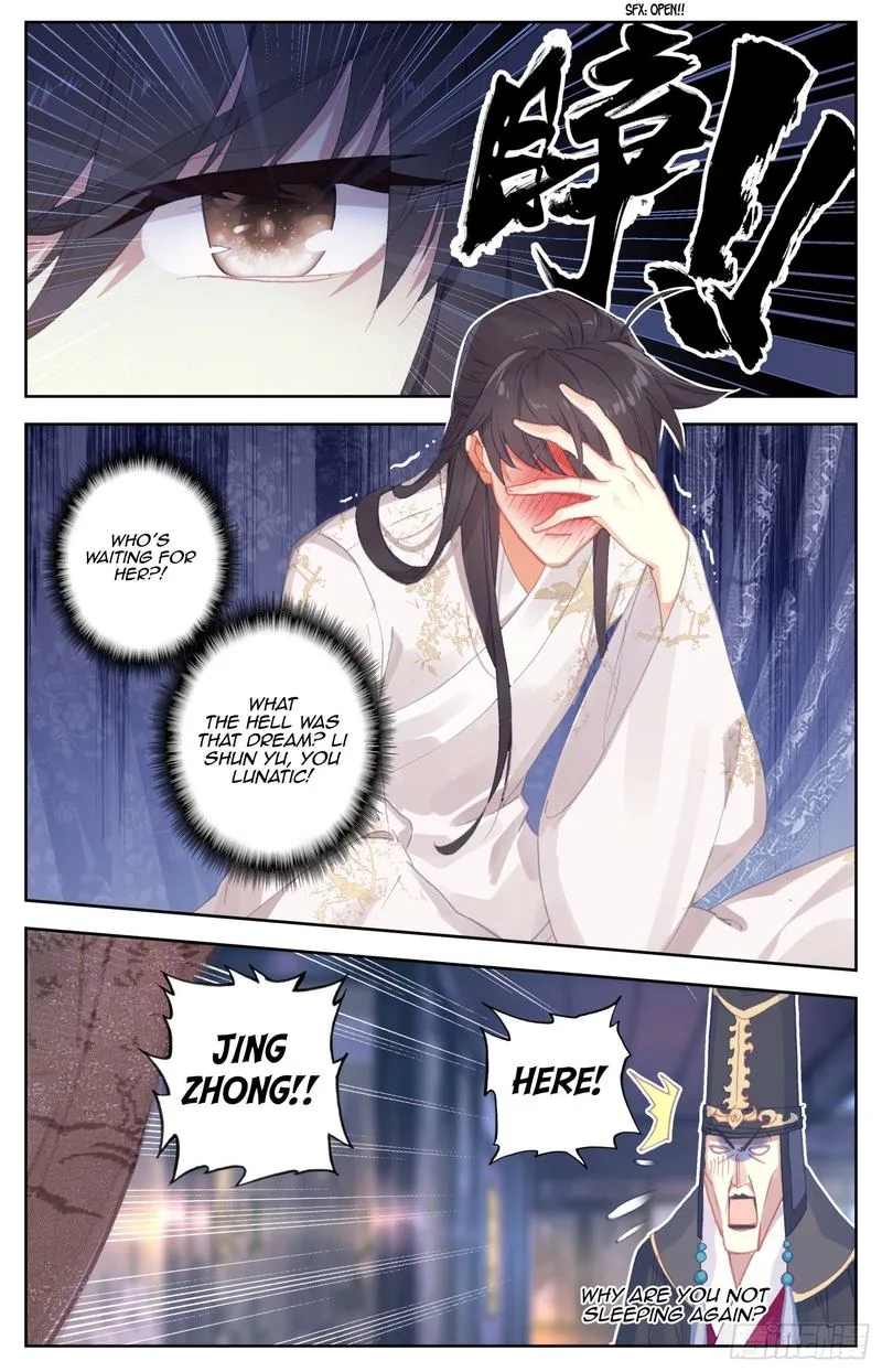 Legend of the Tyrant Empress Chapter 65 page 7
