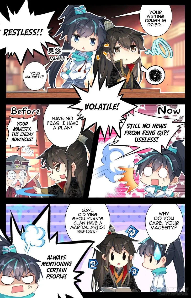 Legend of the Tyrant Empress Chapter 65 page 11
