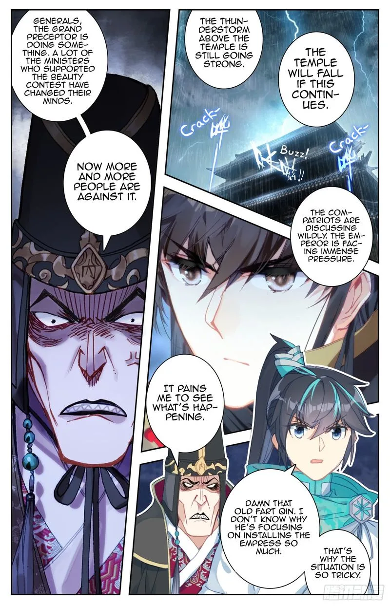 Legend of the Tyrant Empress Chapter 65 page 13