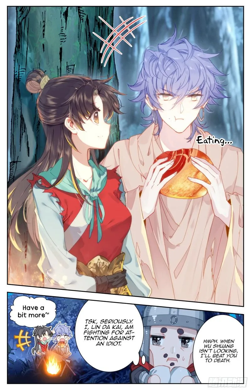 Legend of the Tyrant Empress Chapter 66 page 9