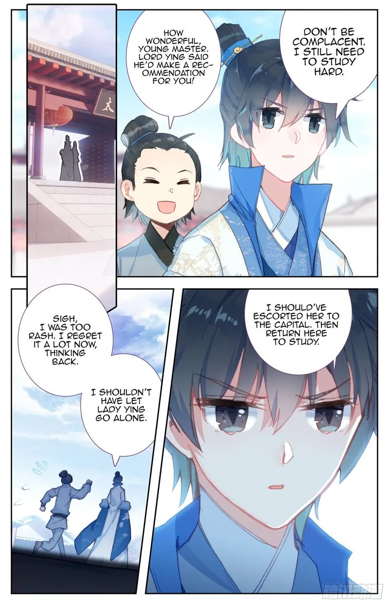 Legend of the Tyrant Empress Chapter 66 page 4