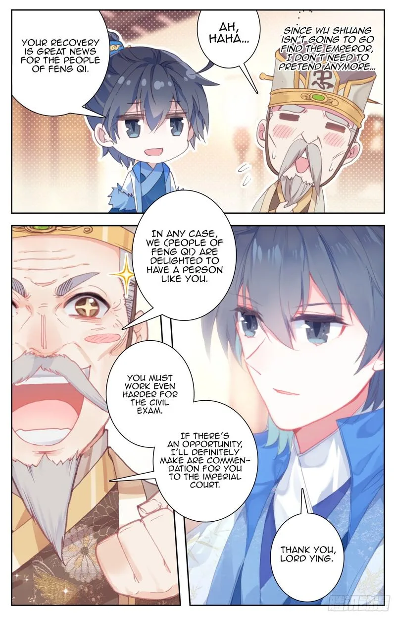 Legend of the Tyrant Empress Chapter 66 page 2