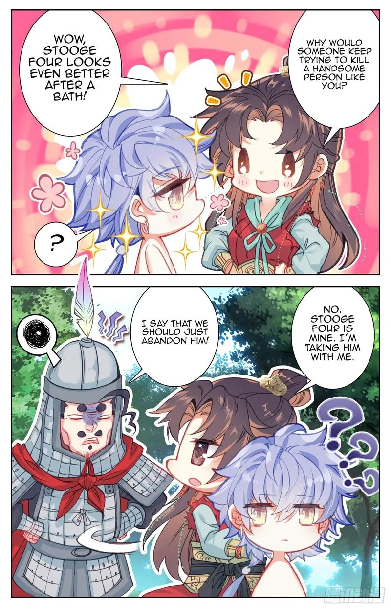 Legend of the Tyrant Empress Chapter 66 page 7